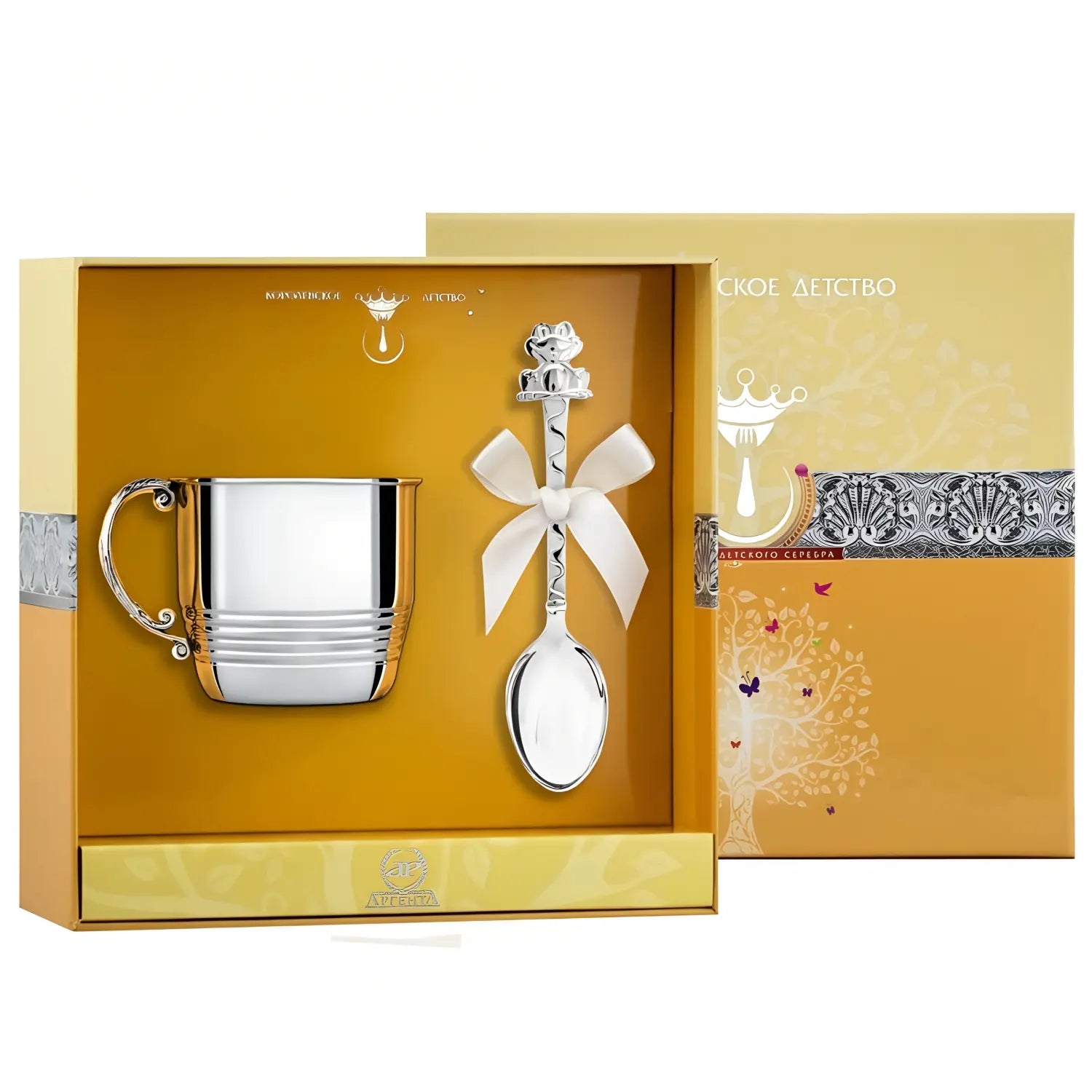 Baby Geschenkset 925 Silber Becher + Löffel mit Tiermotiv Gravur