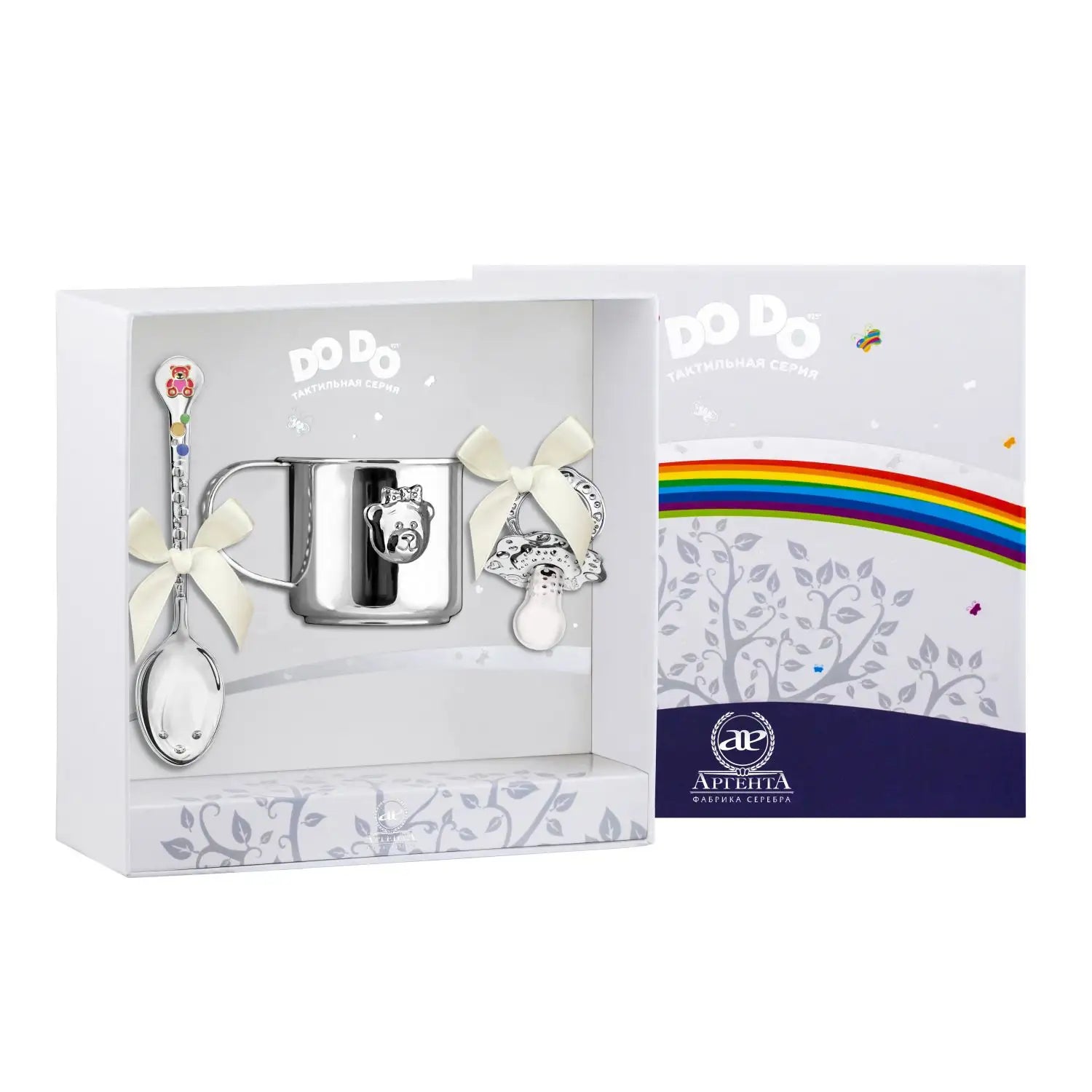 Gift set for babies 925 silver with pacifier girl bear purple