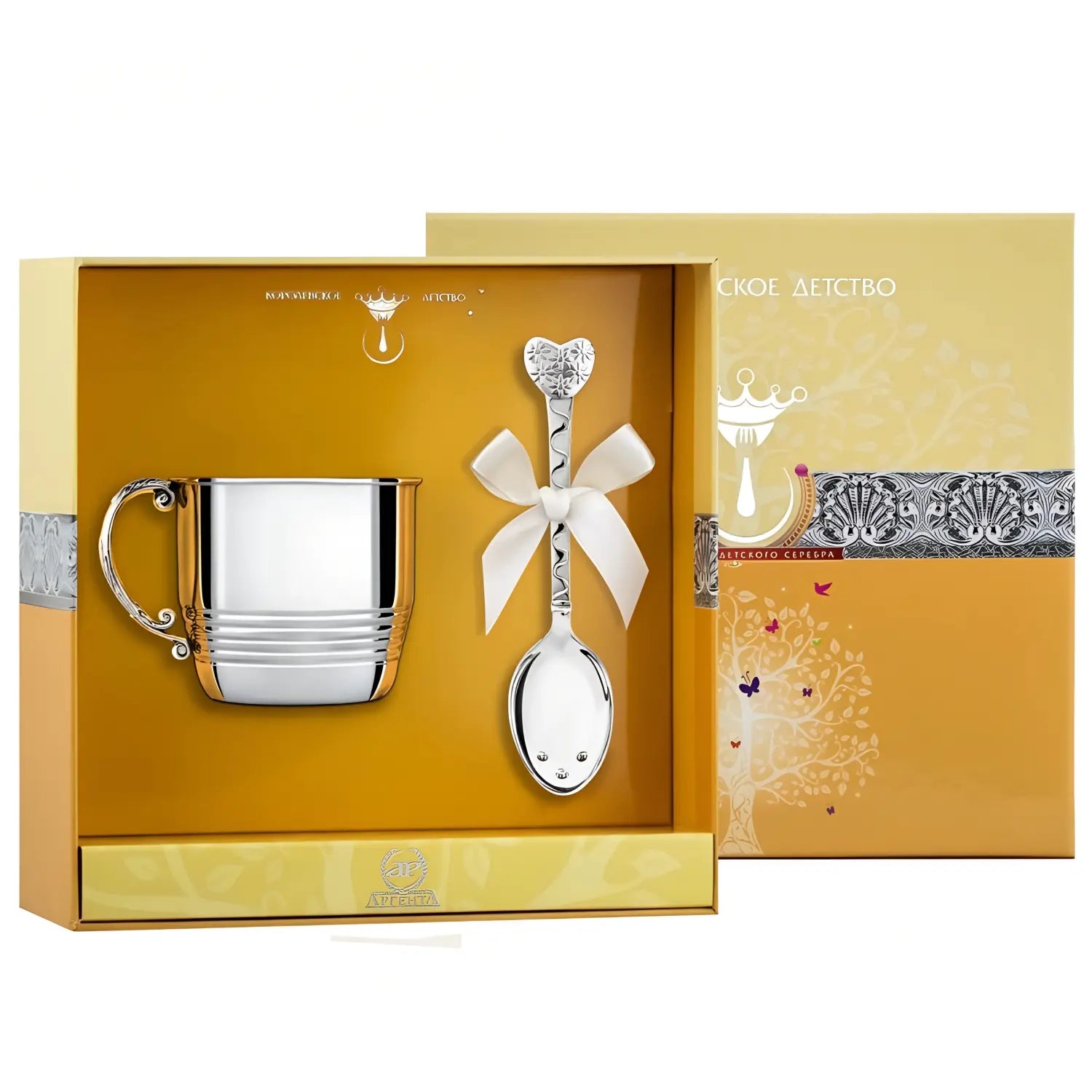 Baby Geschenkset 925 Silber Becher + Löffel Herz - Motiv mit Gravur