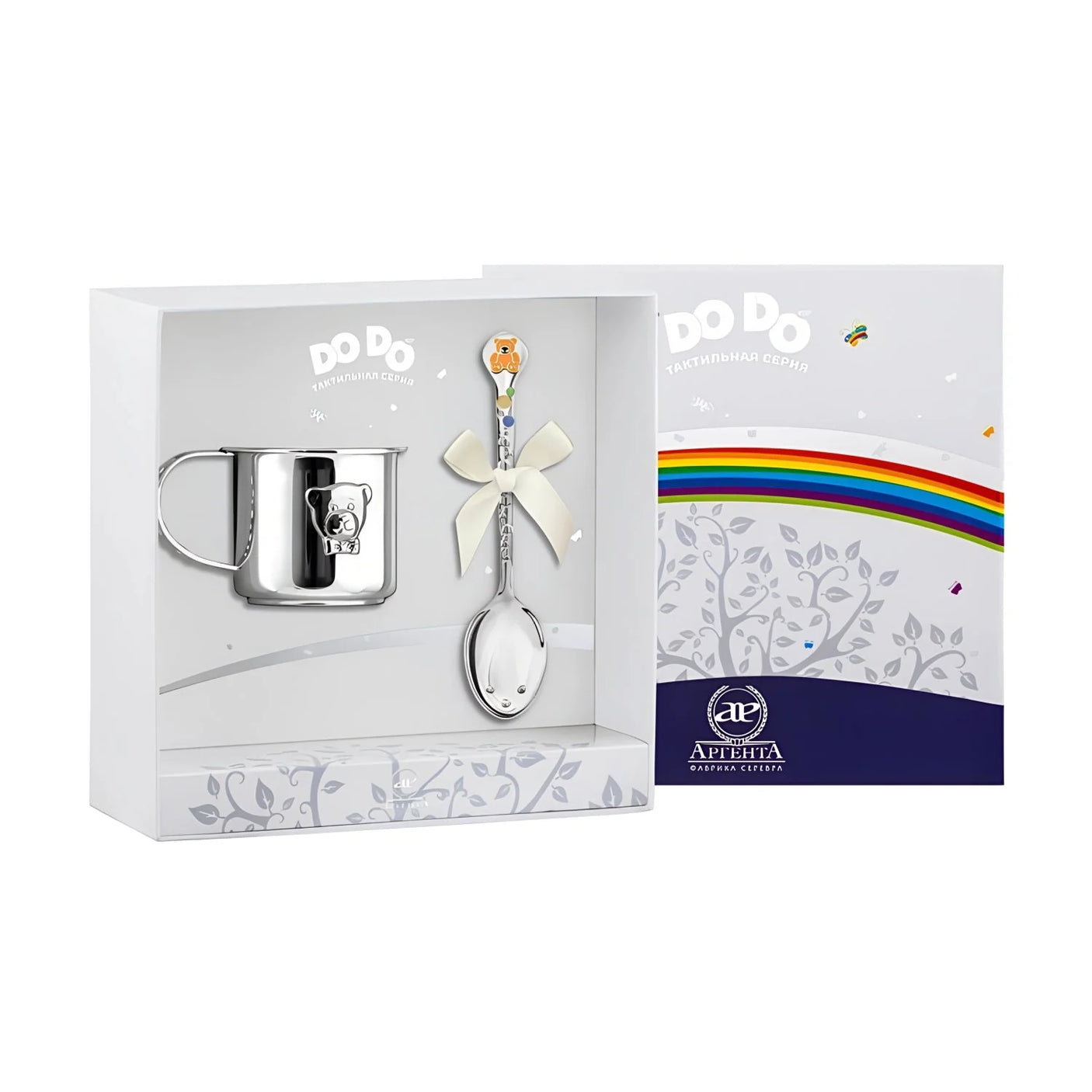Baby Geschenkset 925 Silber Teddybär Becher & Löffel in Geschenkbox – Geburts- & Taufgeschenk.