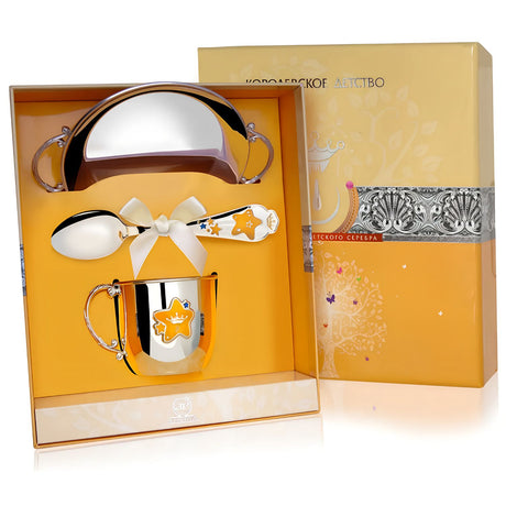 Geschenkset Baby 925 Silber Sterne gelb-blau mit Tasse, Teller & Löffel – ideales Taufgeschenk mit Gravur.