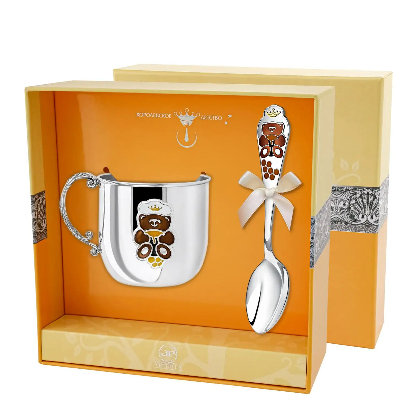 Geschenkset Teddybär 925 Silber – Kinderbecher & Löffel gravierbar