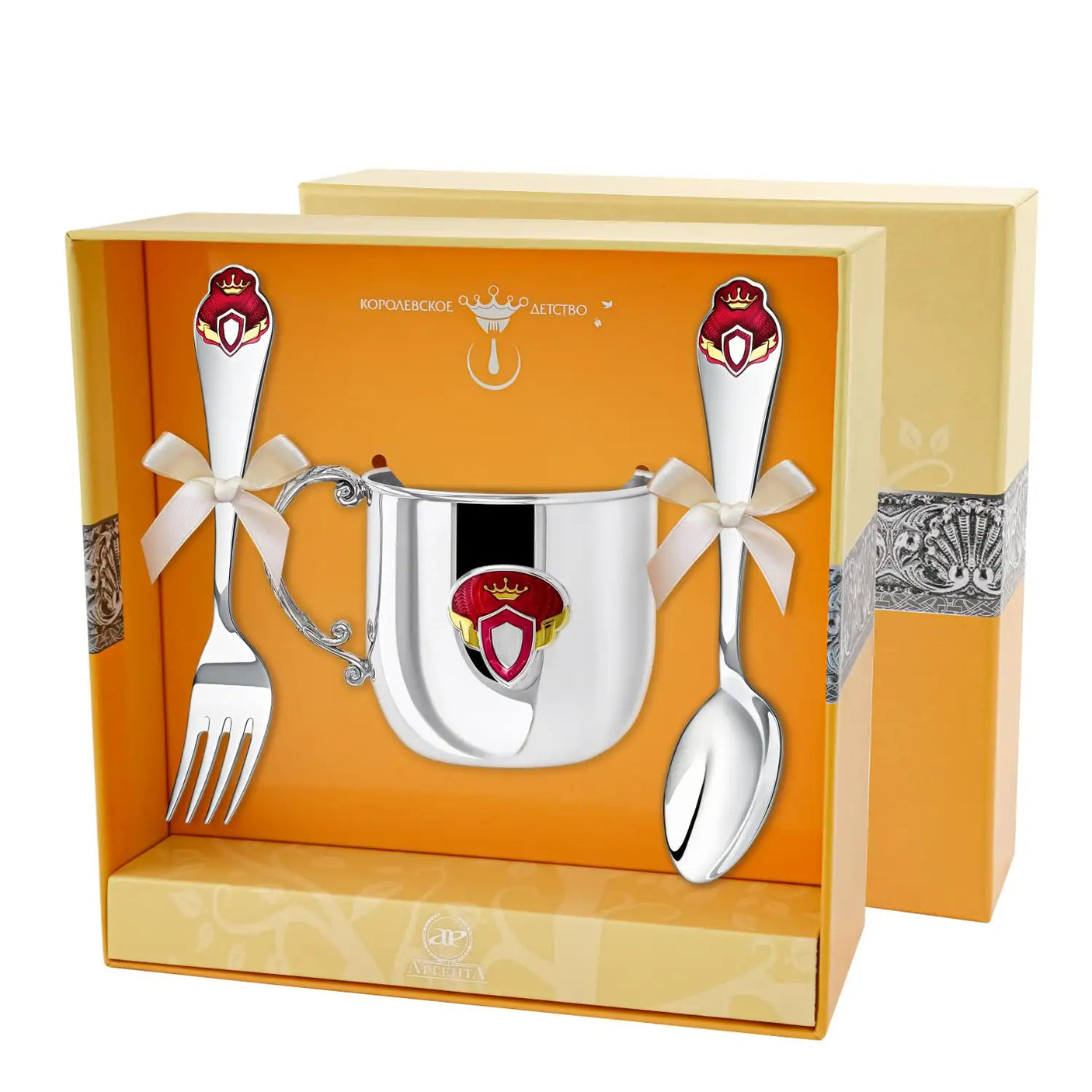 Baby Geschenkset 925 Silber Prinzessin – Tasse, Löffel, Gabel 3-teilig in Geschenkbox