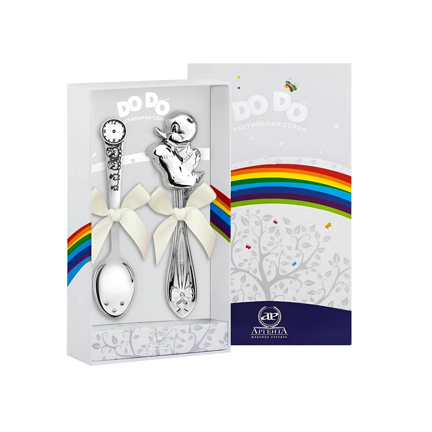 Baby Geschenkset 925 Silber Entlein – Rassel & Geburtslöffel