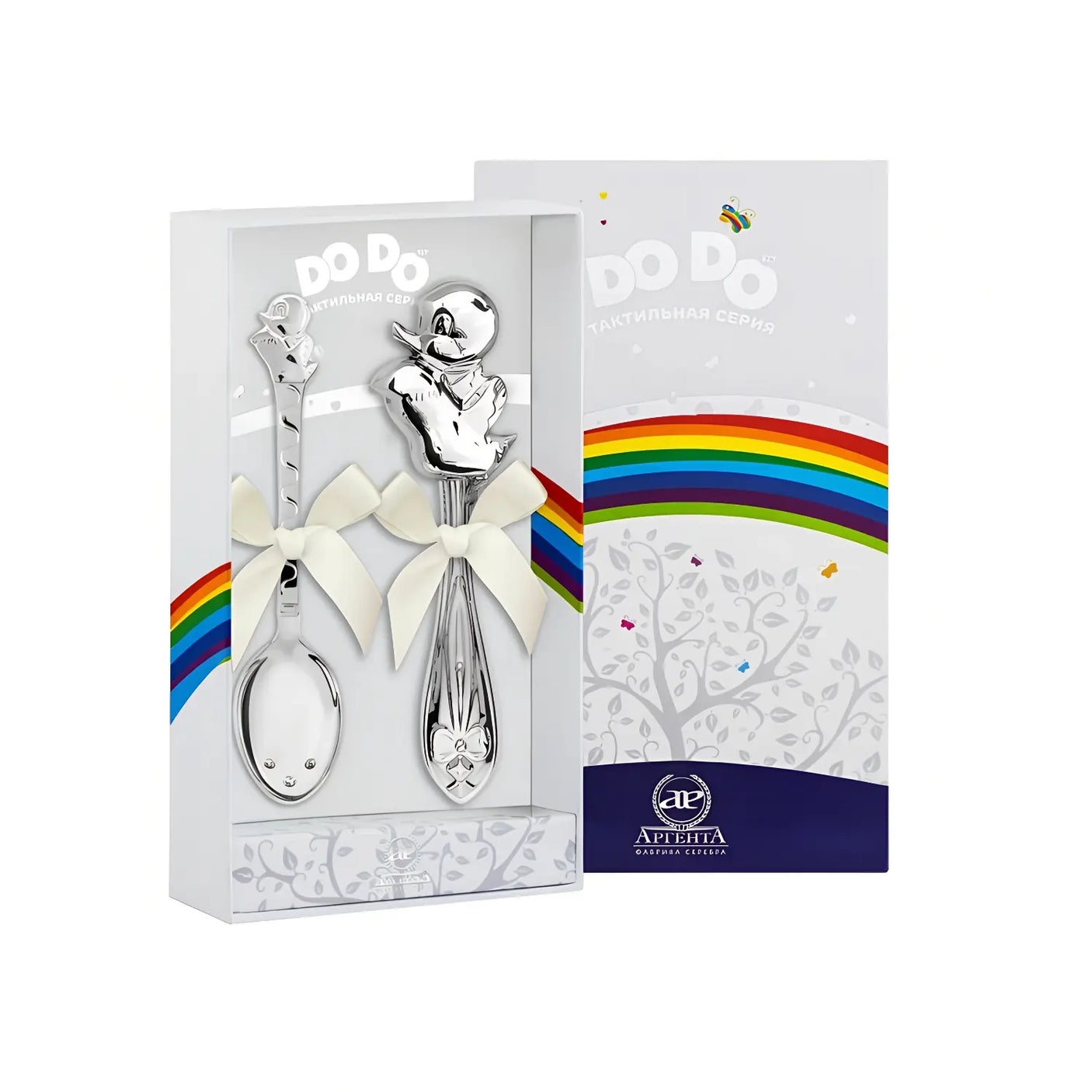 Baby Geschenkset 925 Silber Ente – Babylöffel & Rassel