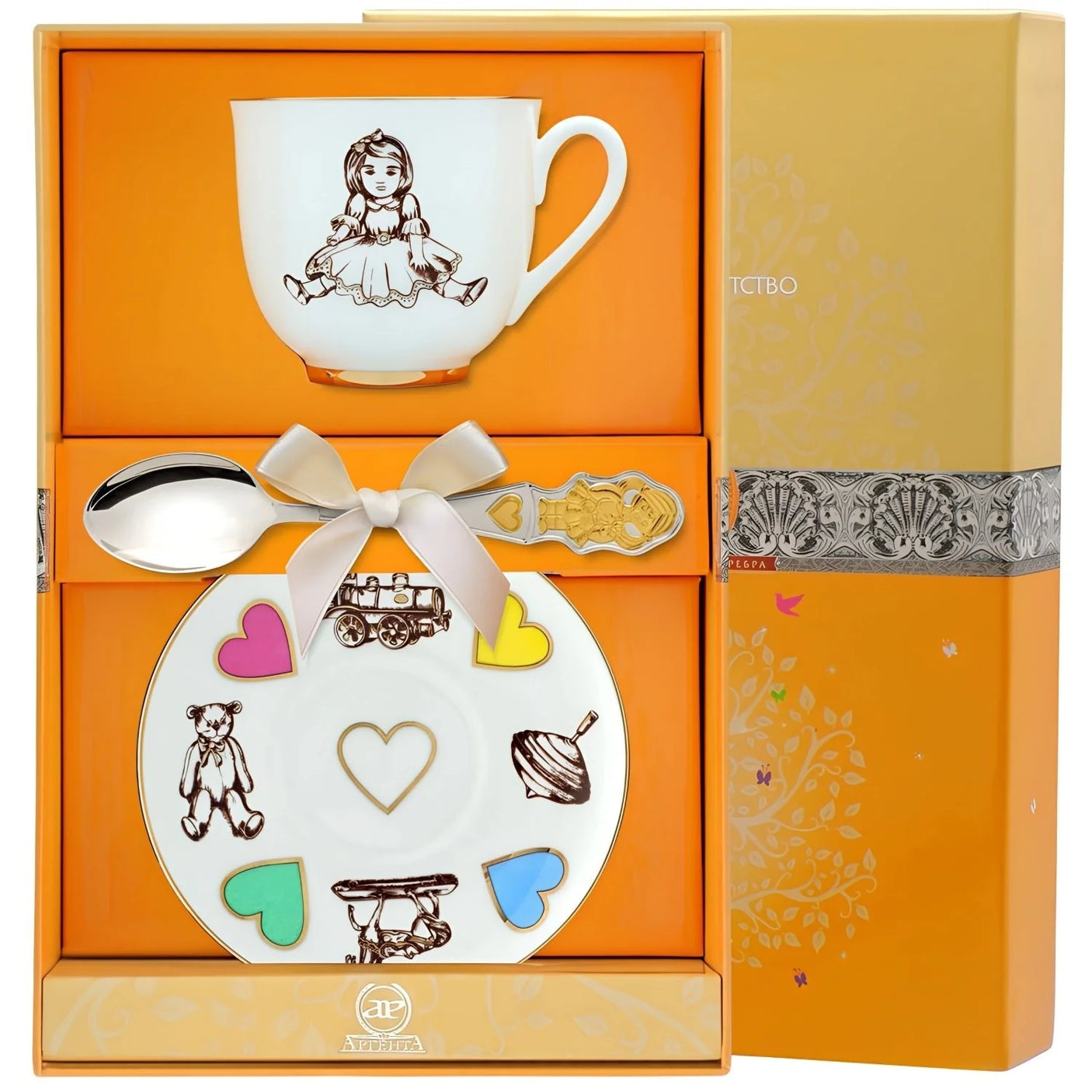Geschenkset 925 Silber Porzellan Mädchen gold 3-teilig — Tasse mit Mädchen-Motiv, Löffel und Untertasse mit bunten Herzen