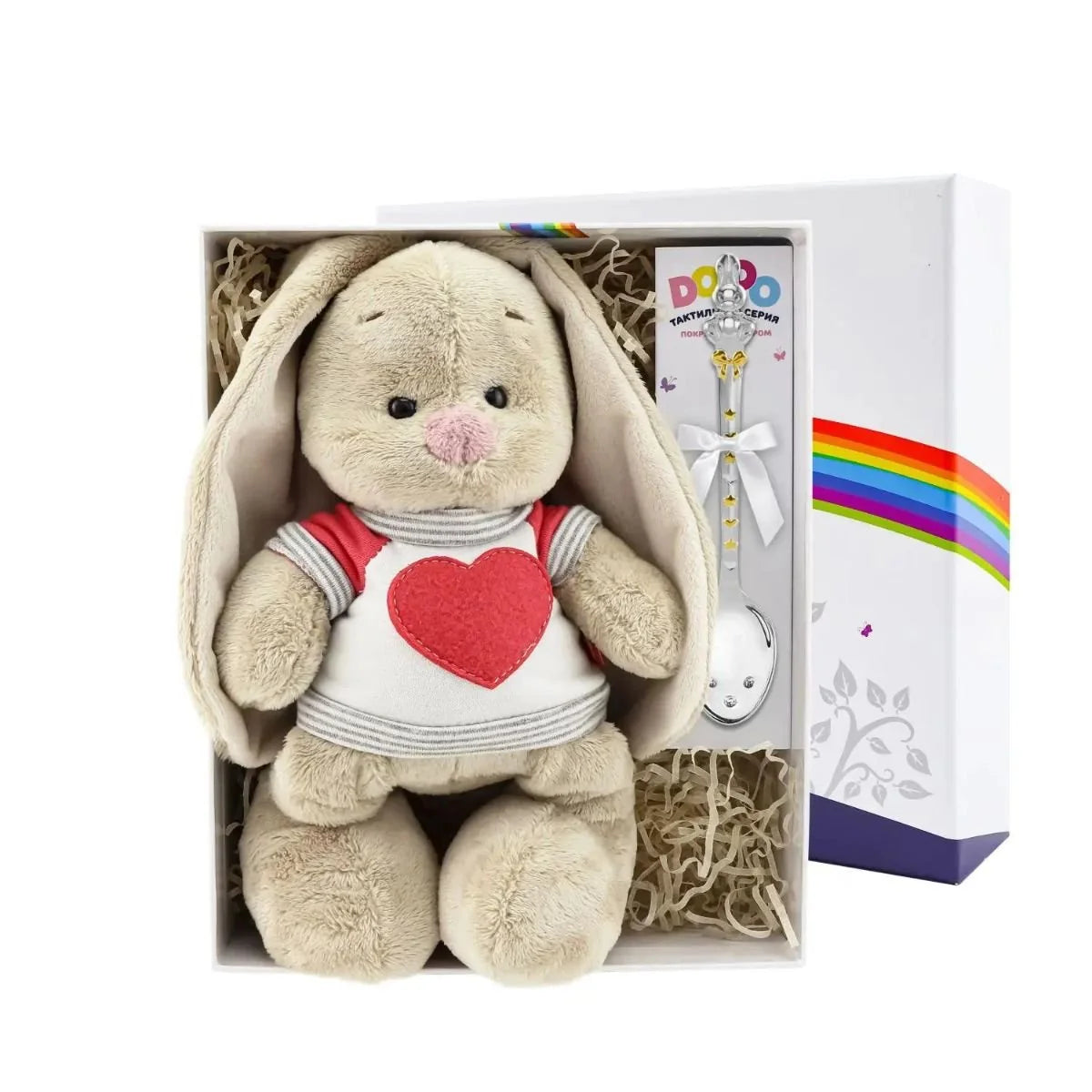 Baby Geschenkset 925 Silber Bunny Junge — Plüschhase mit rotem Herz und Babylöffel in DODO-Regenbogenbox