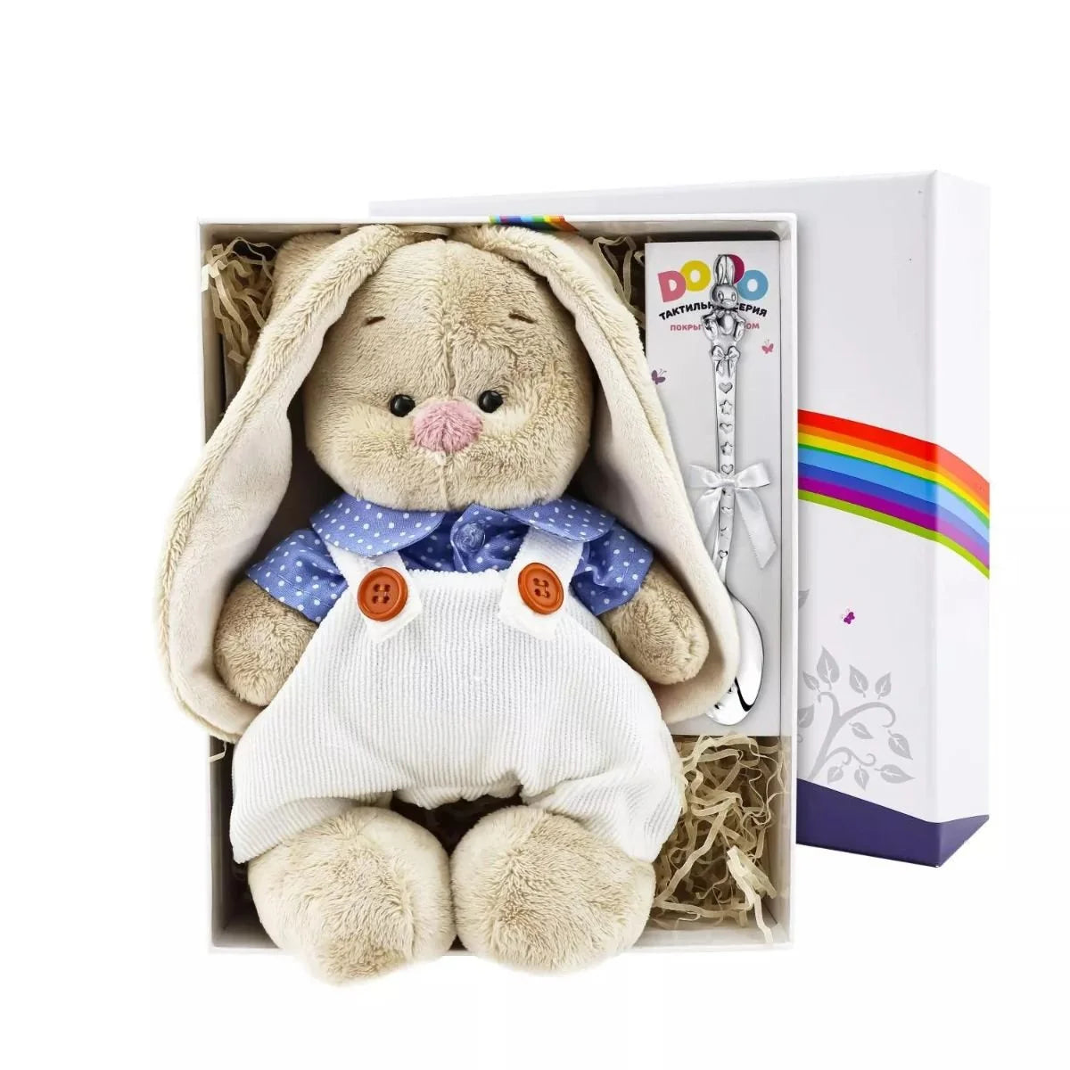 Baby Geschenkset 925 Silber Bunny — Plüschhase und Babylöffel in weißer DODO-Regenbogenbox