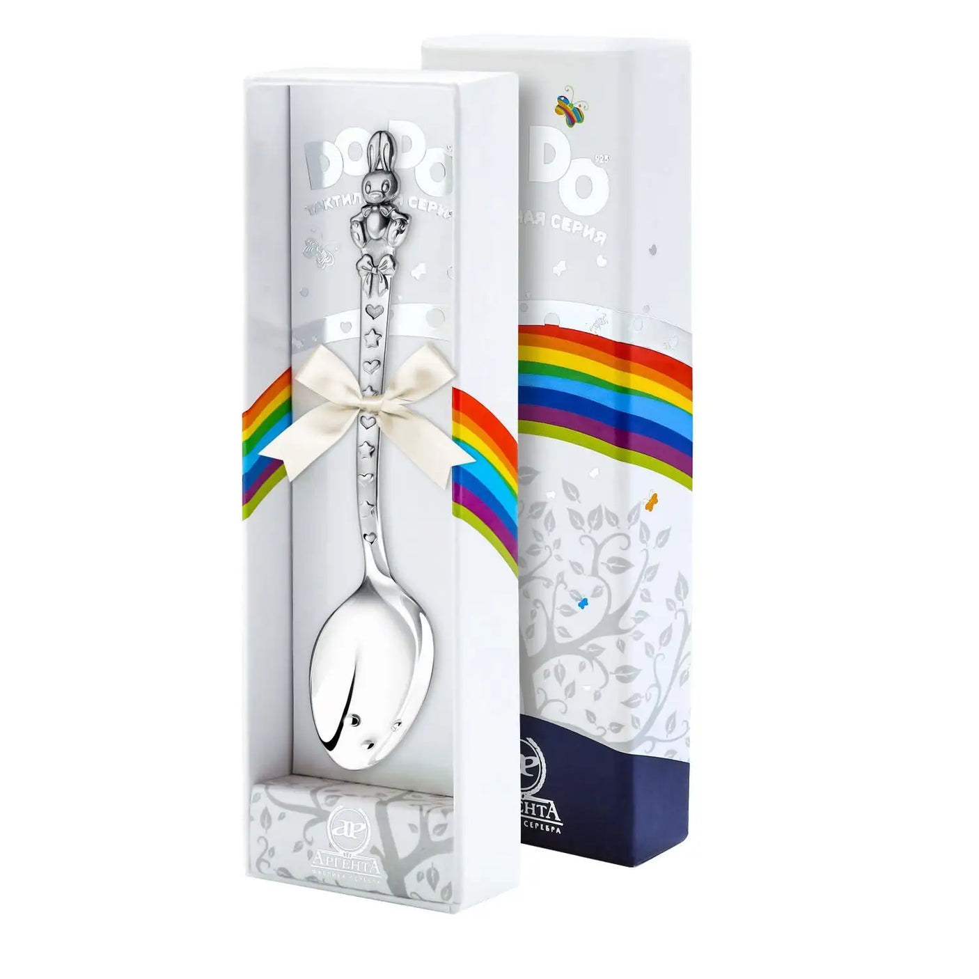 Babylöffel aus 925 Silber mit oxidiertem Häschen & strukturierter Oberfläche – perfektes Babygeschenk mit Geschenkbox.