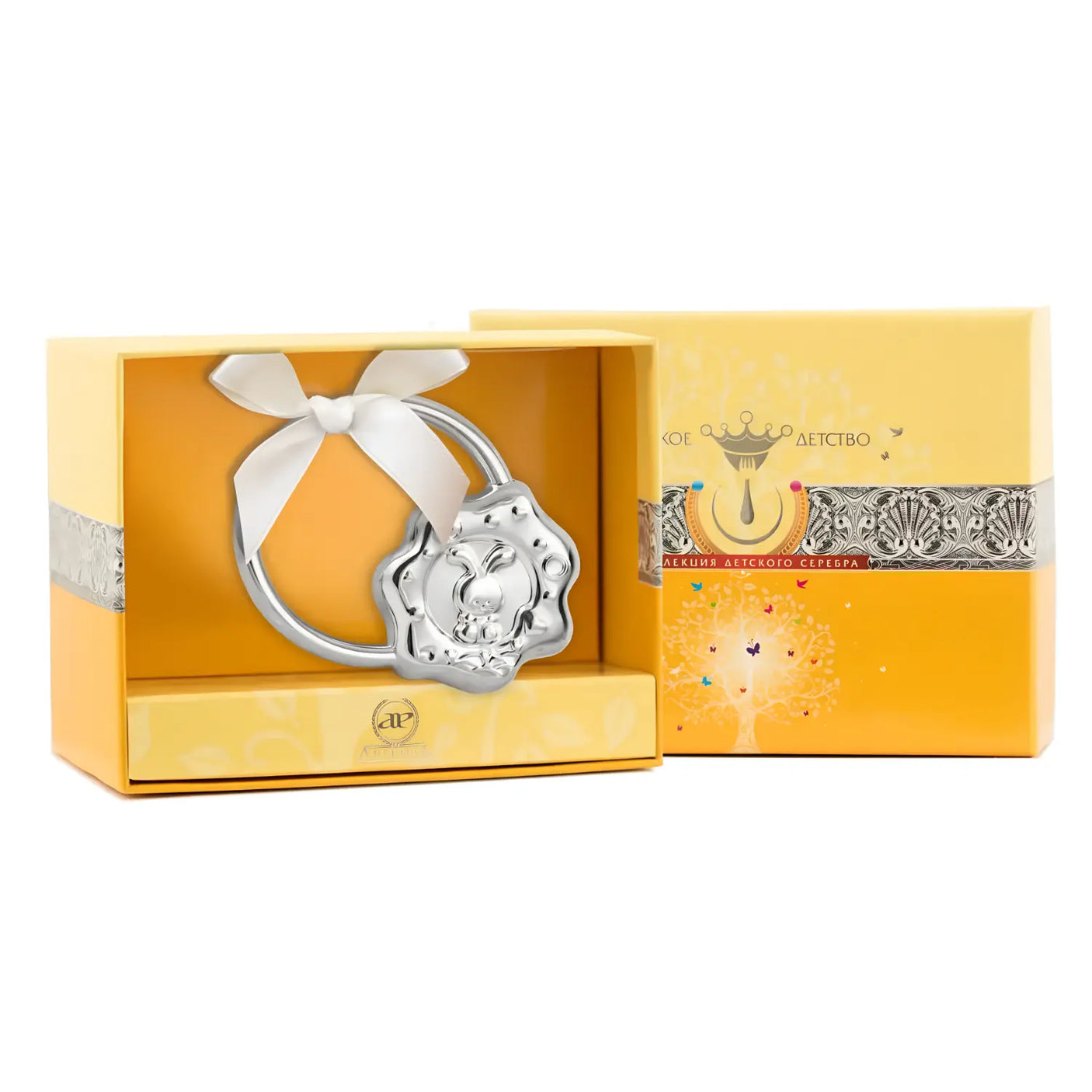 Babyrassel aus echtem 925 Silber Hase in Premium Geschenkverpackung sofort verschenkfertig