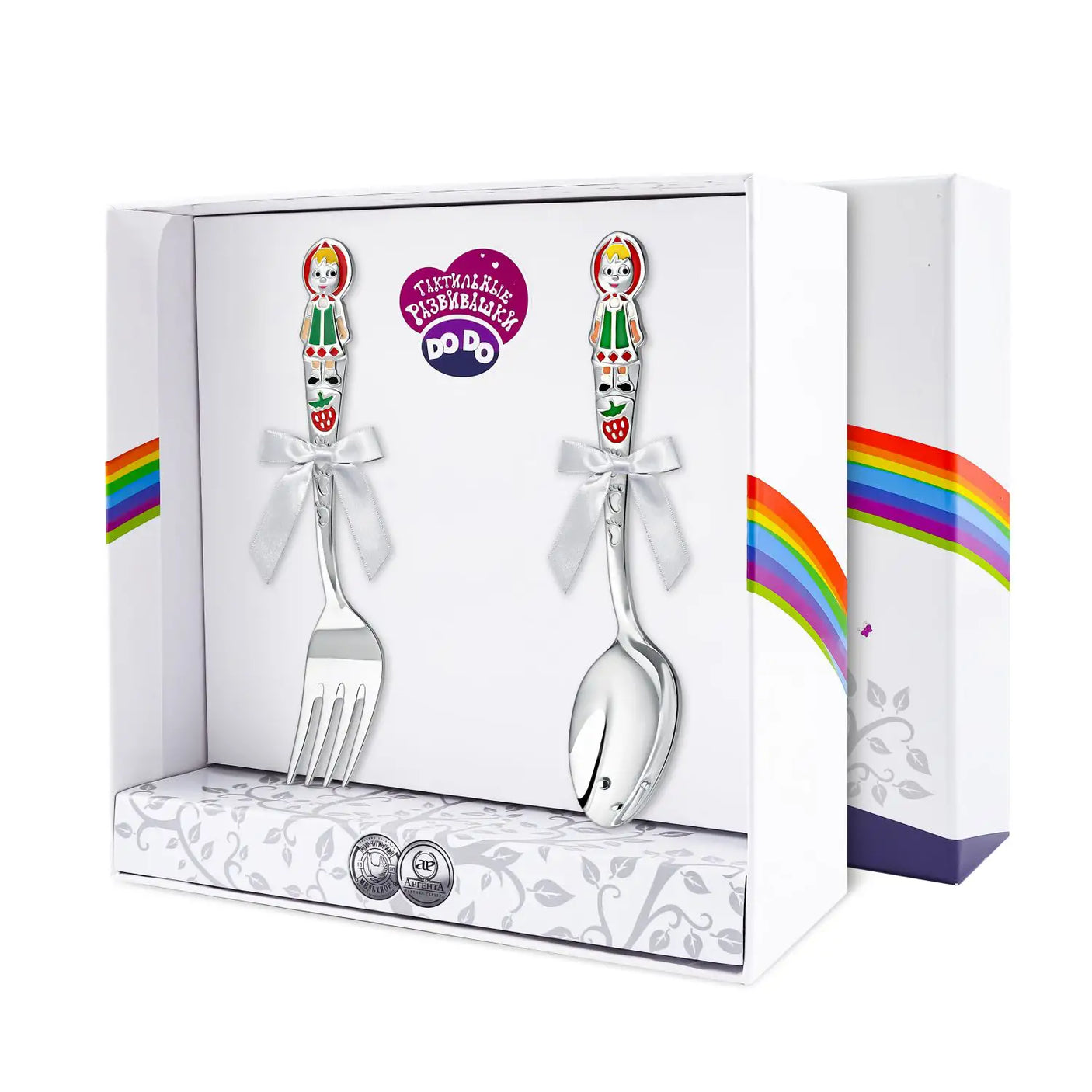 Kinderbesteck Set Mascha 2-teilig aus 925 Silber mit buntem Emaille-Design, edel verpackt als ideales Taufgeschenk