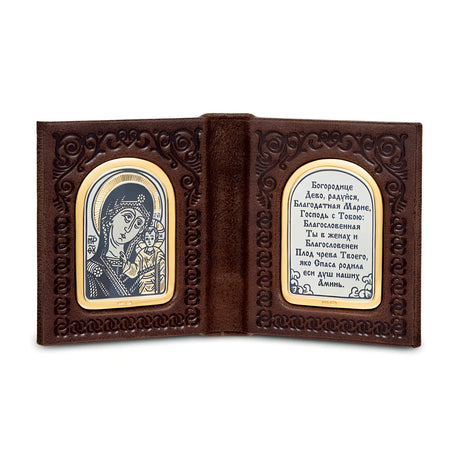 Orthodoxes Geschenkset 3 - teilig – Ikone, Kreuzanhänger & Silberlöffel