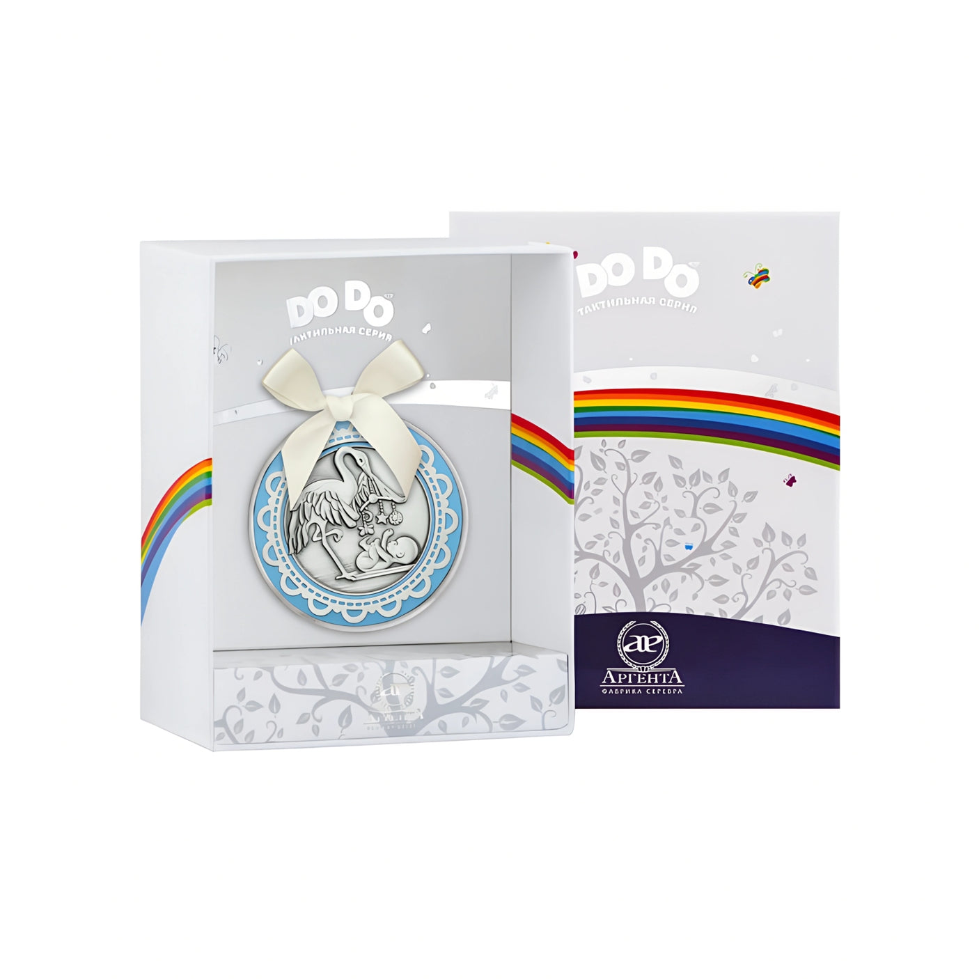 925 Silber Geburtstaler Junge in Geschenkbox. Blau Emaille Medaille mit Storchmotiv.