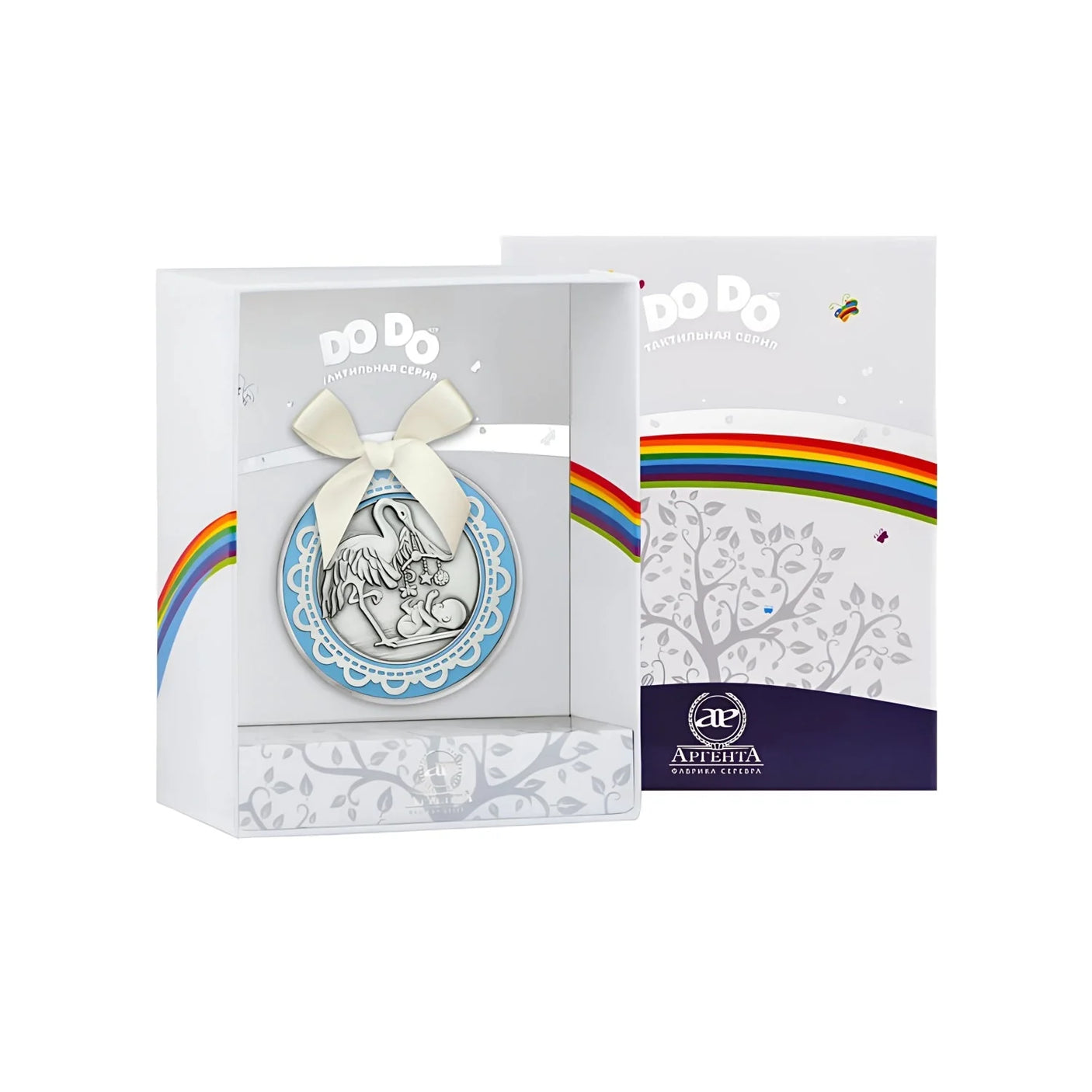 925 Silber Geburtstaler Junge in Geschenkbox. Blau Emaille Medaille mit Storchmotiv.