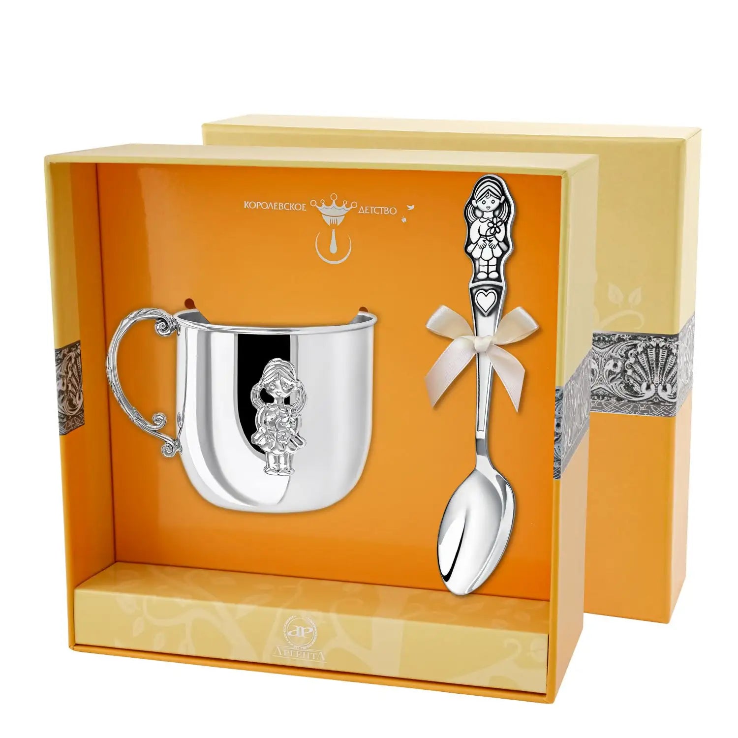Geschenkset 925 Silber Mädchen – Kinderbecher & Löffel in Geschenkbox, personalisierbar mit Gravur.
