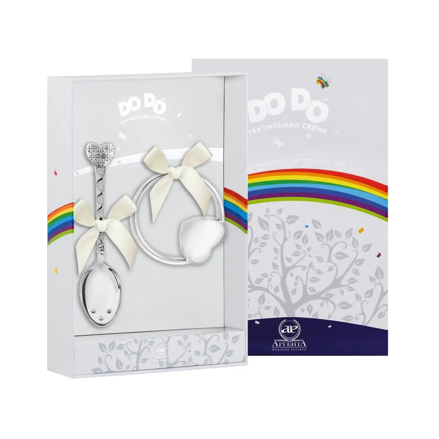 Baby Geschenkset 925 Silber mit Herz-Löffel & Rassel – exklusives Taufgeschenk für Jungen & Mädchen.