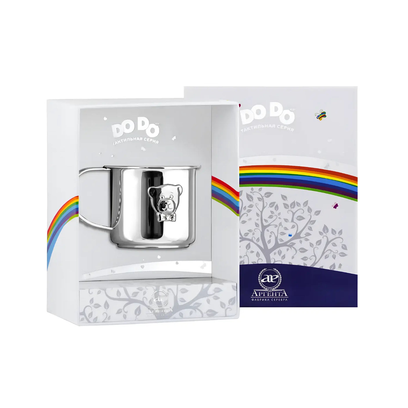 Kinderbecher 925 Silber Teddybär - Junge – gravierbar