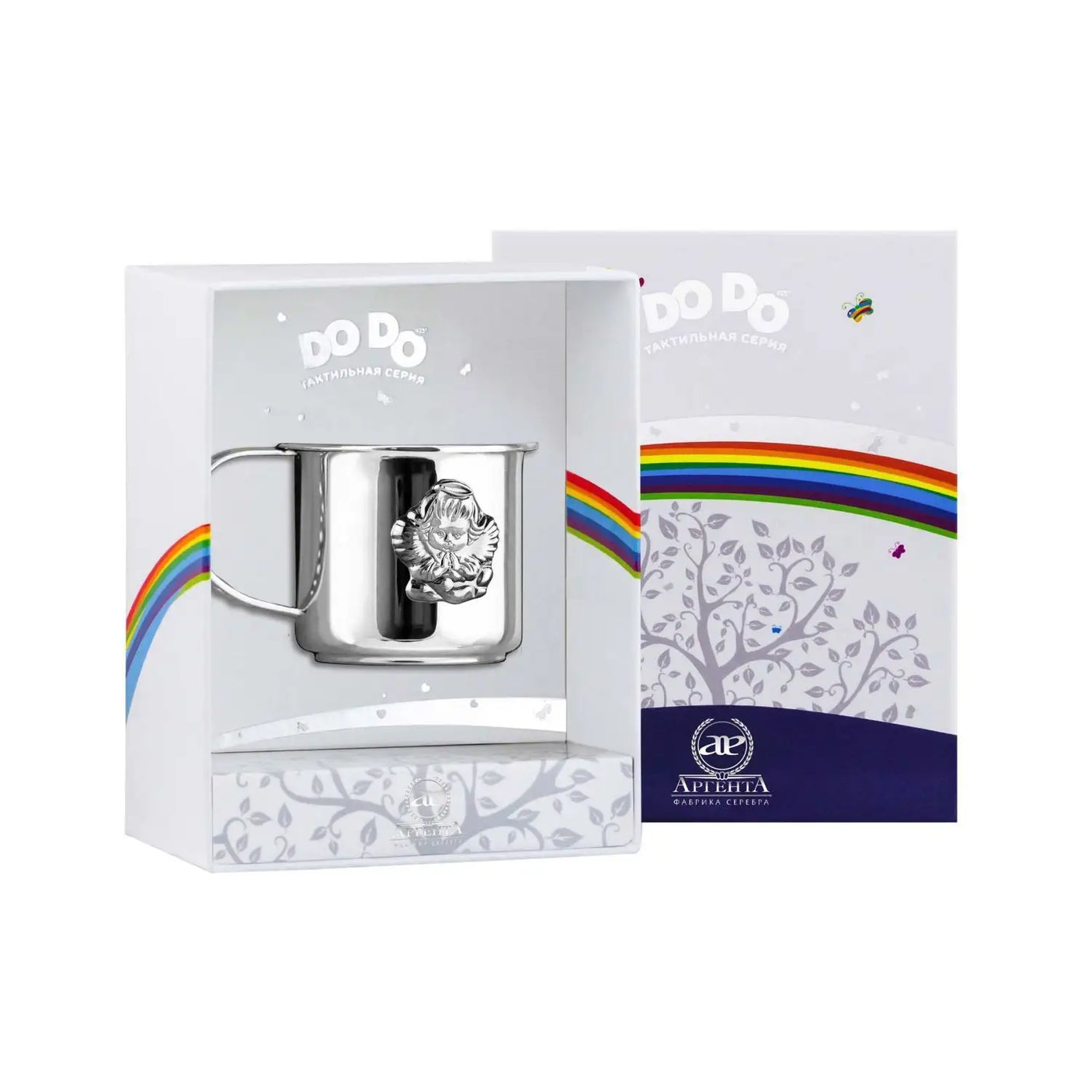 Kinderbecher 925 Silber Engel in hochwertiger Geschenkbox von Argenta, verschenkfertig, Taufgeschenk für Jungen und Mädchen.