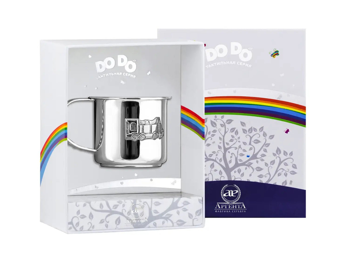 Kinderbecher Zug aus 925 Silber mit Lokomotive-Motiv und bunten Emaille-Punkten – Taufgeschenk mit Gravur möglich.