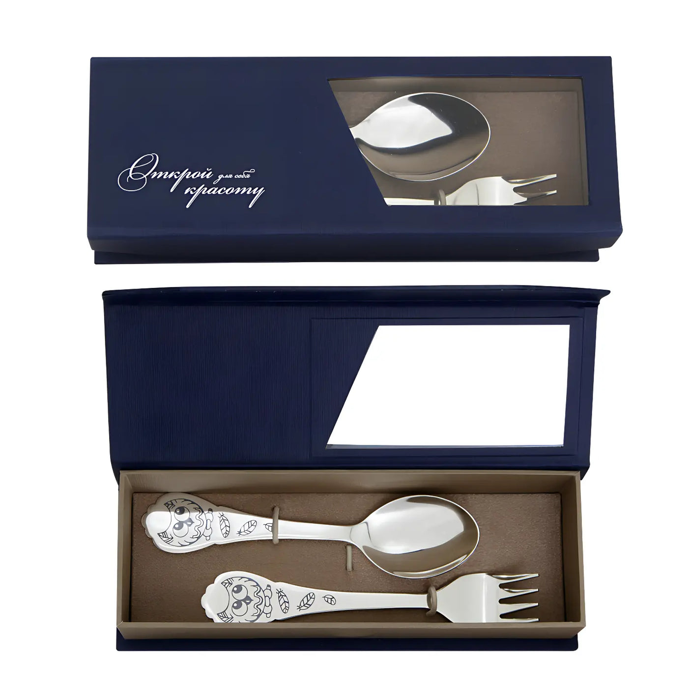 Kinderbesteck Set "Eulen" - 925 Silber, Niello - Verierung