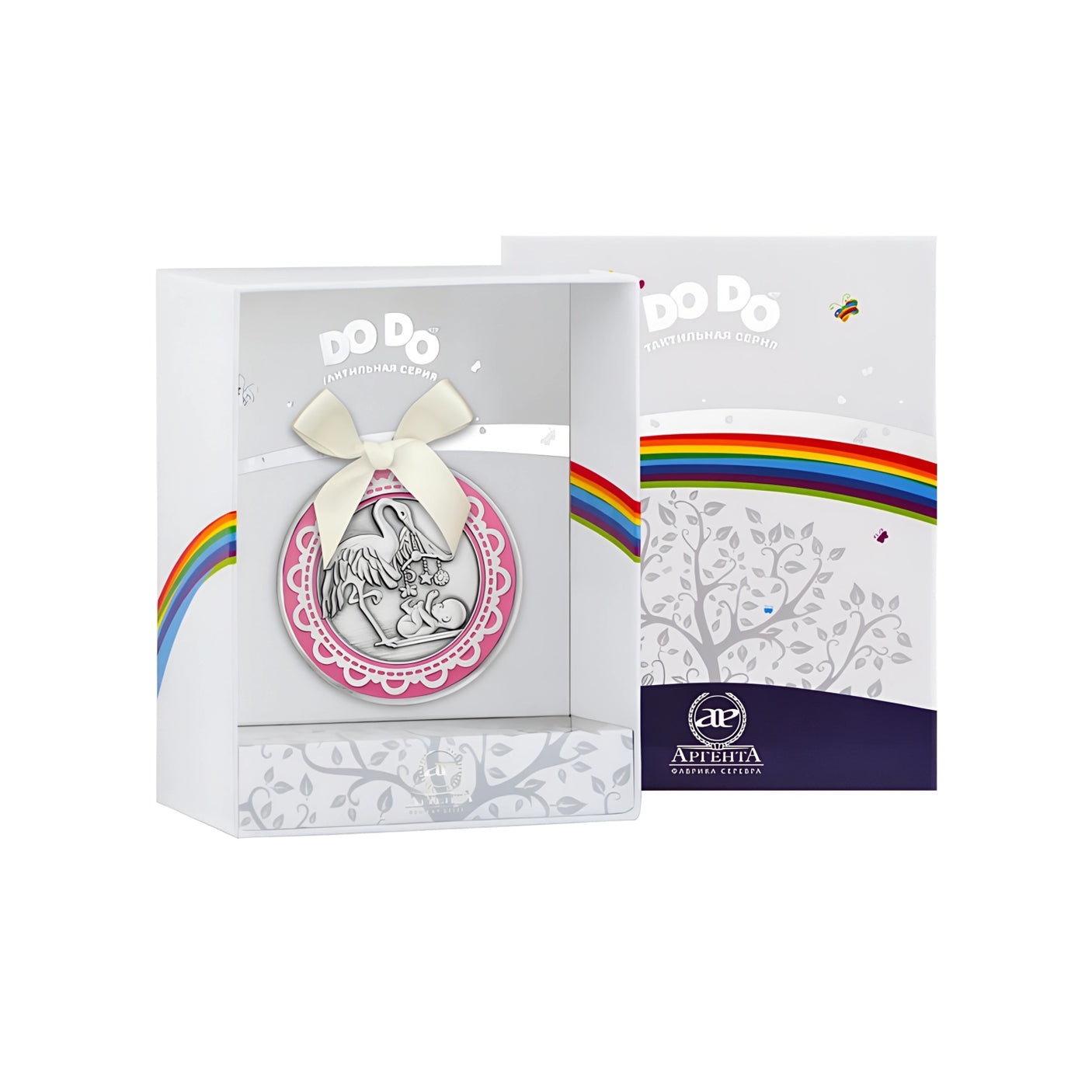 925 Silber Geburtstaler Mädchen in Geschenkbox. Rosa Emaille Medaille mit Storchmotiv.