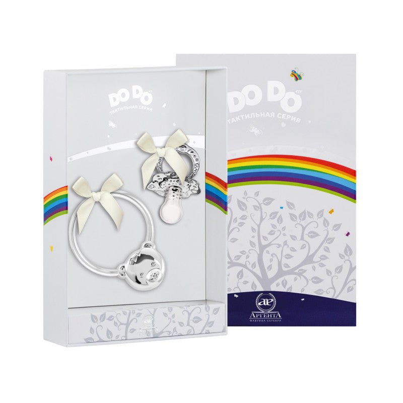 Babyrassel & Schnuller Set 925 Silber Teddybär