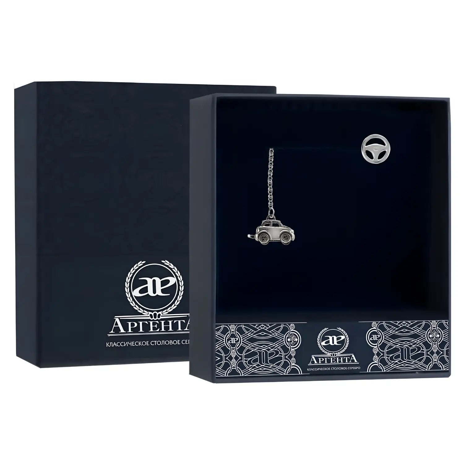 SilberKlar Wasser - Erfrischer an Kette „Auto“