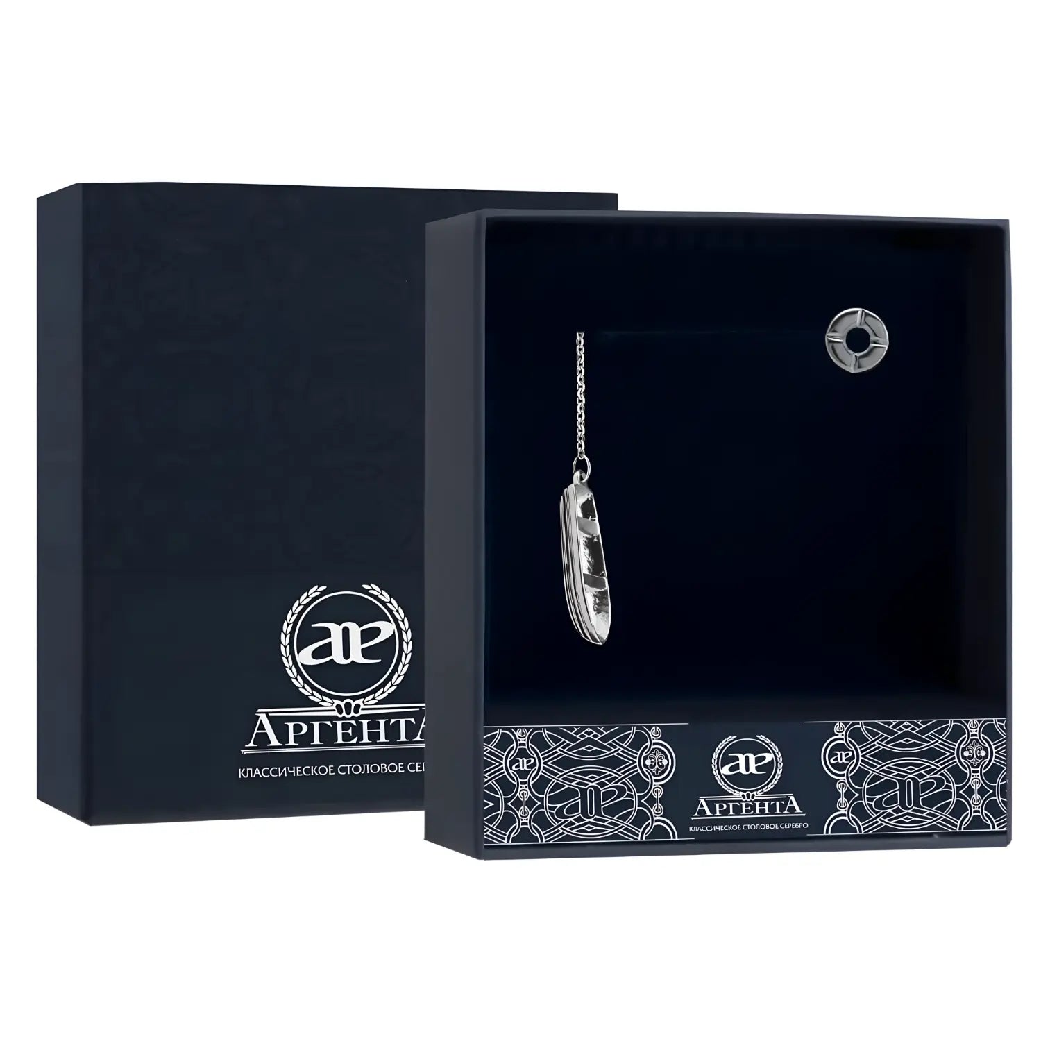 SilberKlar Wasser - Erfrischer an Kette „Boot“