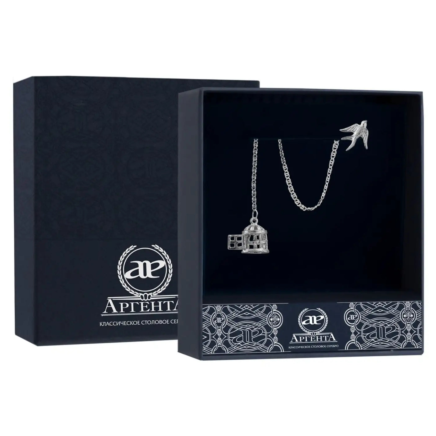 SilberKlar Wasser - Erfrischer an Kette „Freiheit“