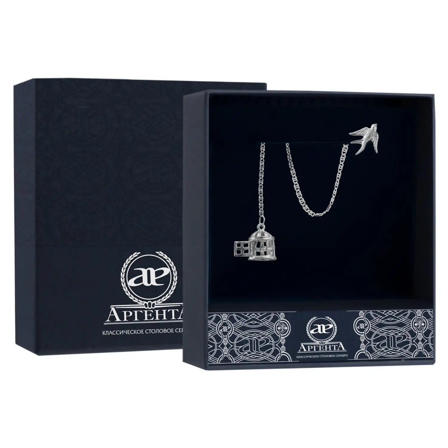 SilberKlar Wasser - Erfrischer an Kette „Freiheit“