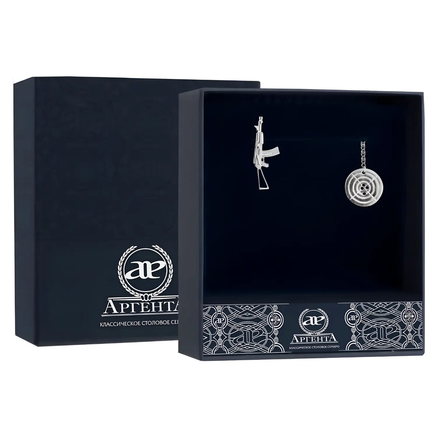 SilberKlar Wasser - Erfrischer an Kette „Zielscheibe“