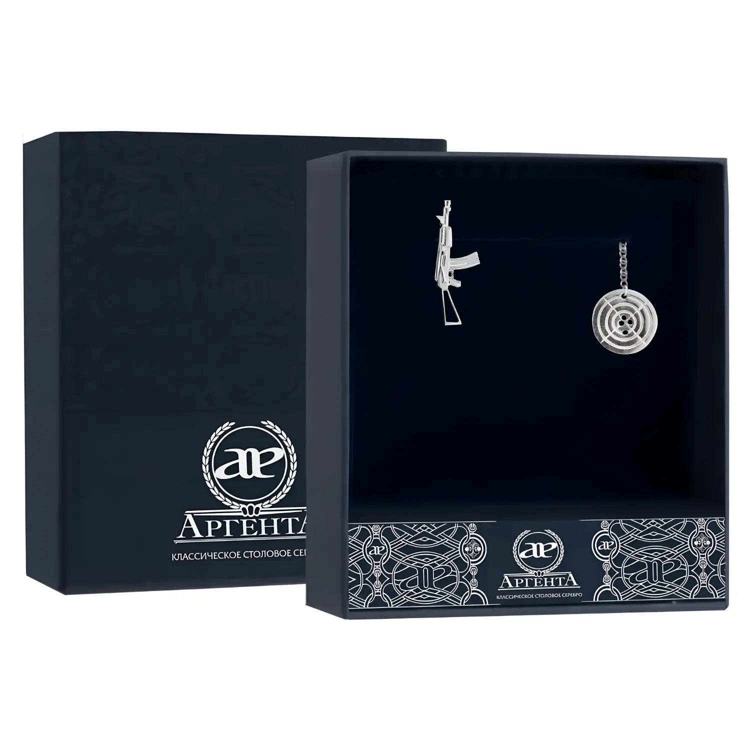 SilberKlar Wasser - Erfrischer an Kette „Zielscheibe“