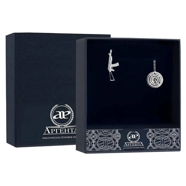 SilberKlar Wasser - Erfrischer an Kette „Zielscheibe“