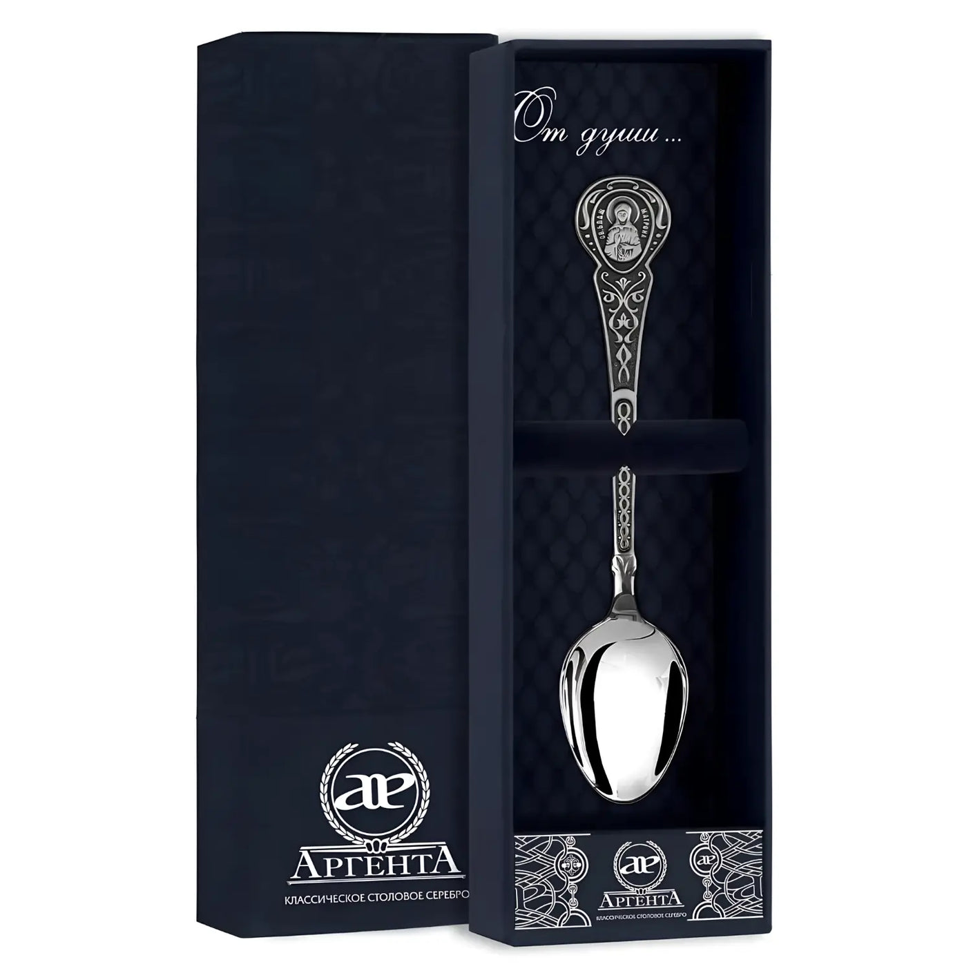 Tauflöffel 925 Silber „Heilige Matrona von Moskau“ – geschwärzt & gravierbar