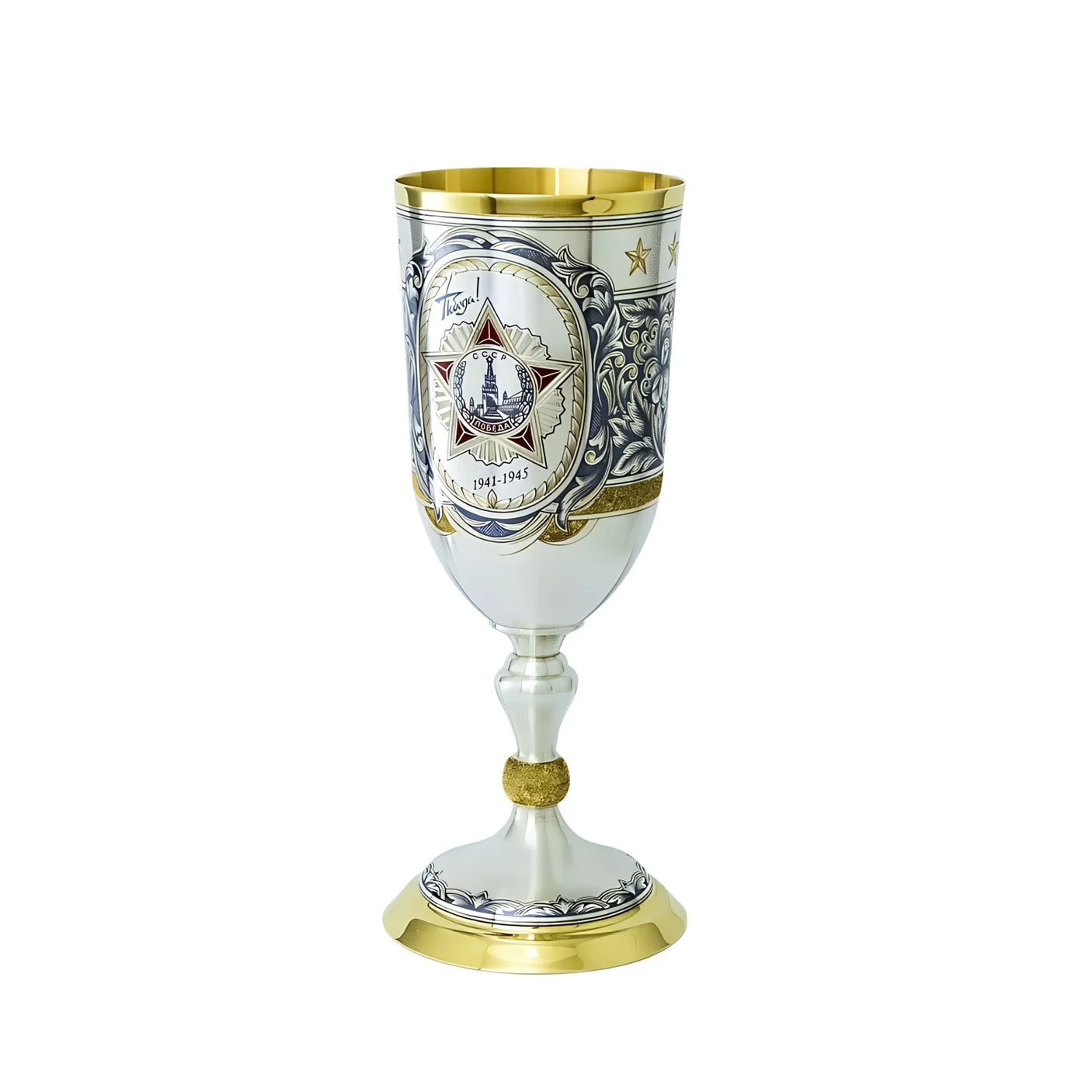 Pokal 925 Silber Niello Siegesorden — Stielkelch mit vergoldetem Inneren, Goldmedaillon mit Orden und Lorbeerkranz