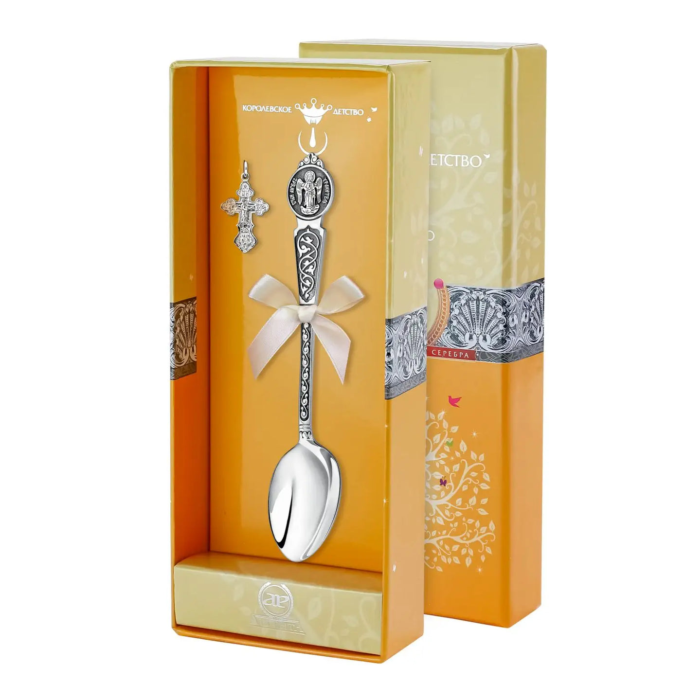 Tauf-Geschenkset 925 Silber orthodox — Schutzengel-Tauflöffel geschwärzt und Kreuz in Geschenkbox für Pate