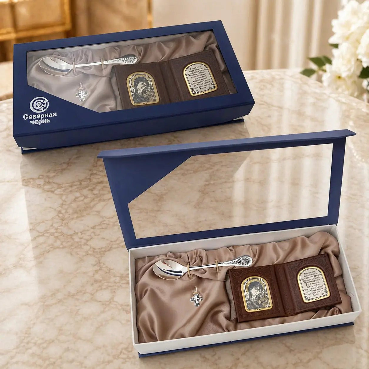 Orthodoxes Geschenkset 3 - teilig – Ikone, Kreuzanhänger & Silberlöffel