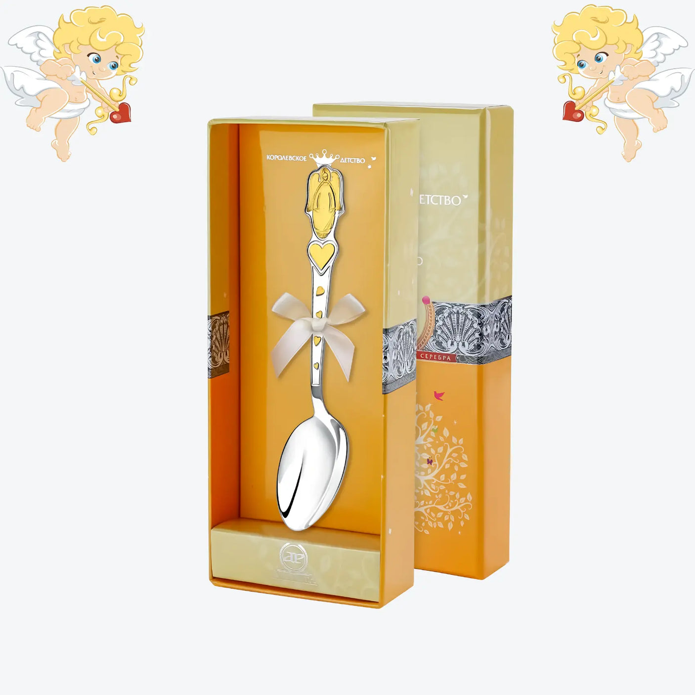 Tauflöffel 925 Silber vergoldet mit Schutzengel – Gravur möglich