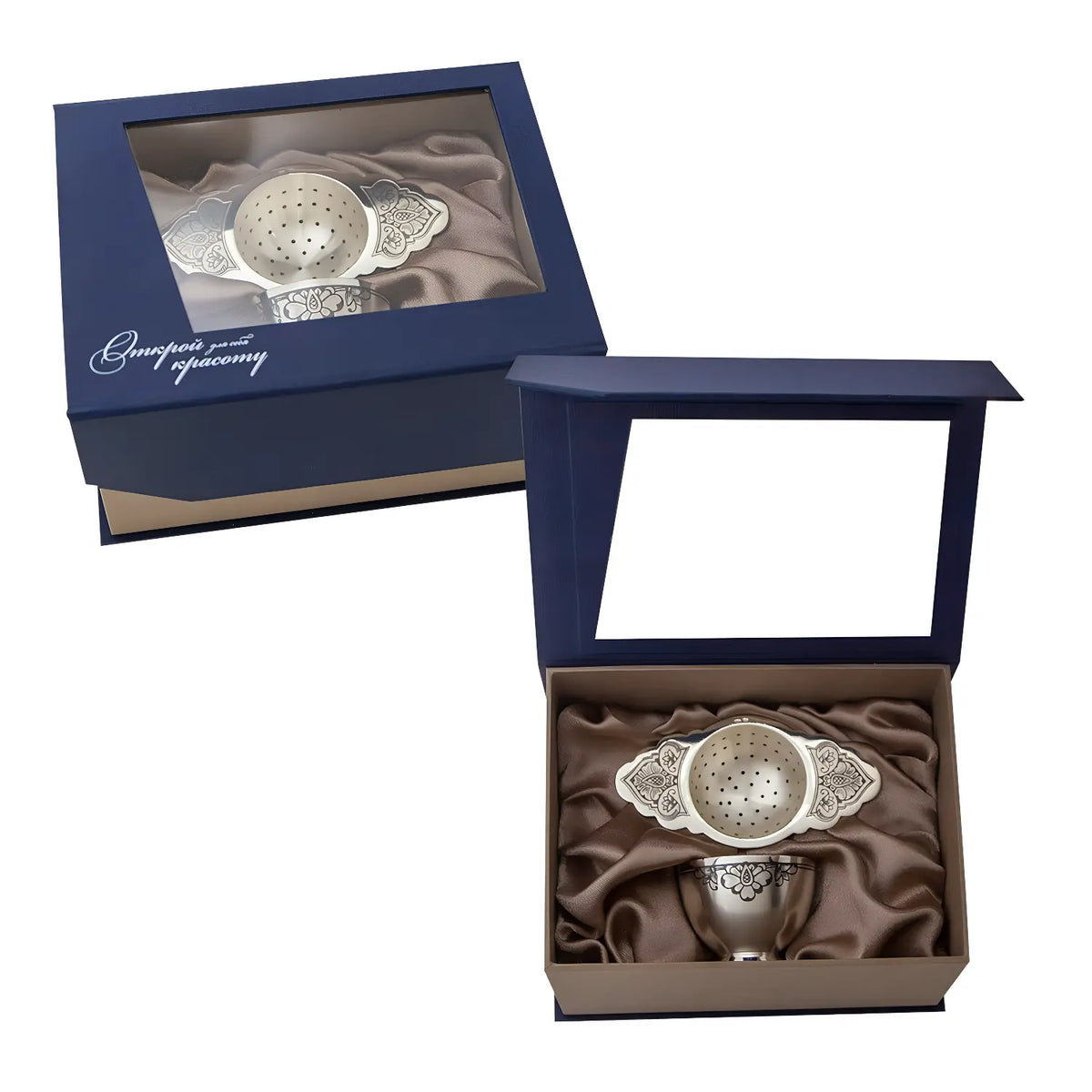 Teesieb und Siebhalter aus 925 Silber mit Niello in der dunkelblauen Geschenkbox mit Fenster, geschlossen und geöffnet