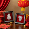 Chinesisches Neujahrfest