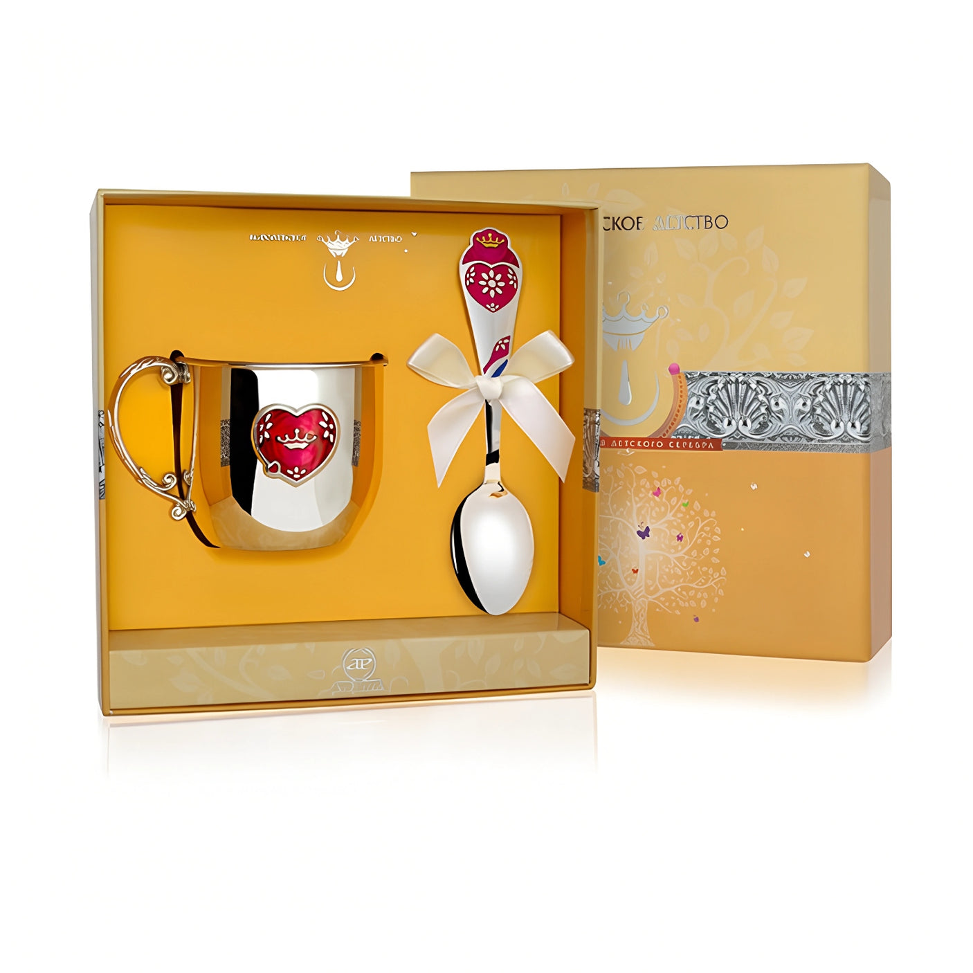 Gift set for babies 925 silver heart