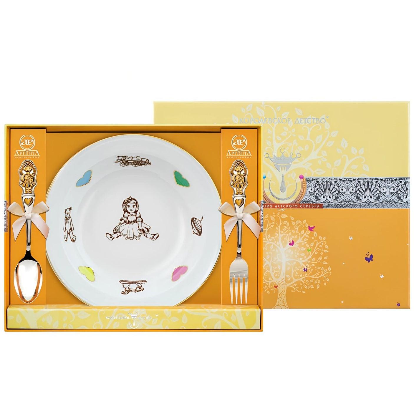 Silver cutlery &amp; porcelain plate girl gold 3-piece