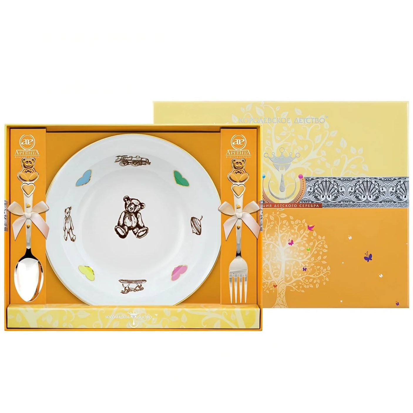 Silberbesteck-Set 925 Silber vergoldet Porzellanteller Teddybär — Teller, Löffel und Gabel mit Goldgravur in Geschenkbox