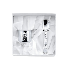 Geschenkset 925 Silber Bär — Kinderbecher mit Bär-Relief und gerader Geburtslöffel in weißer Box