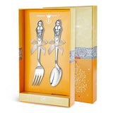 Children's cutlery 925 silver boy 2-piece