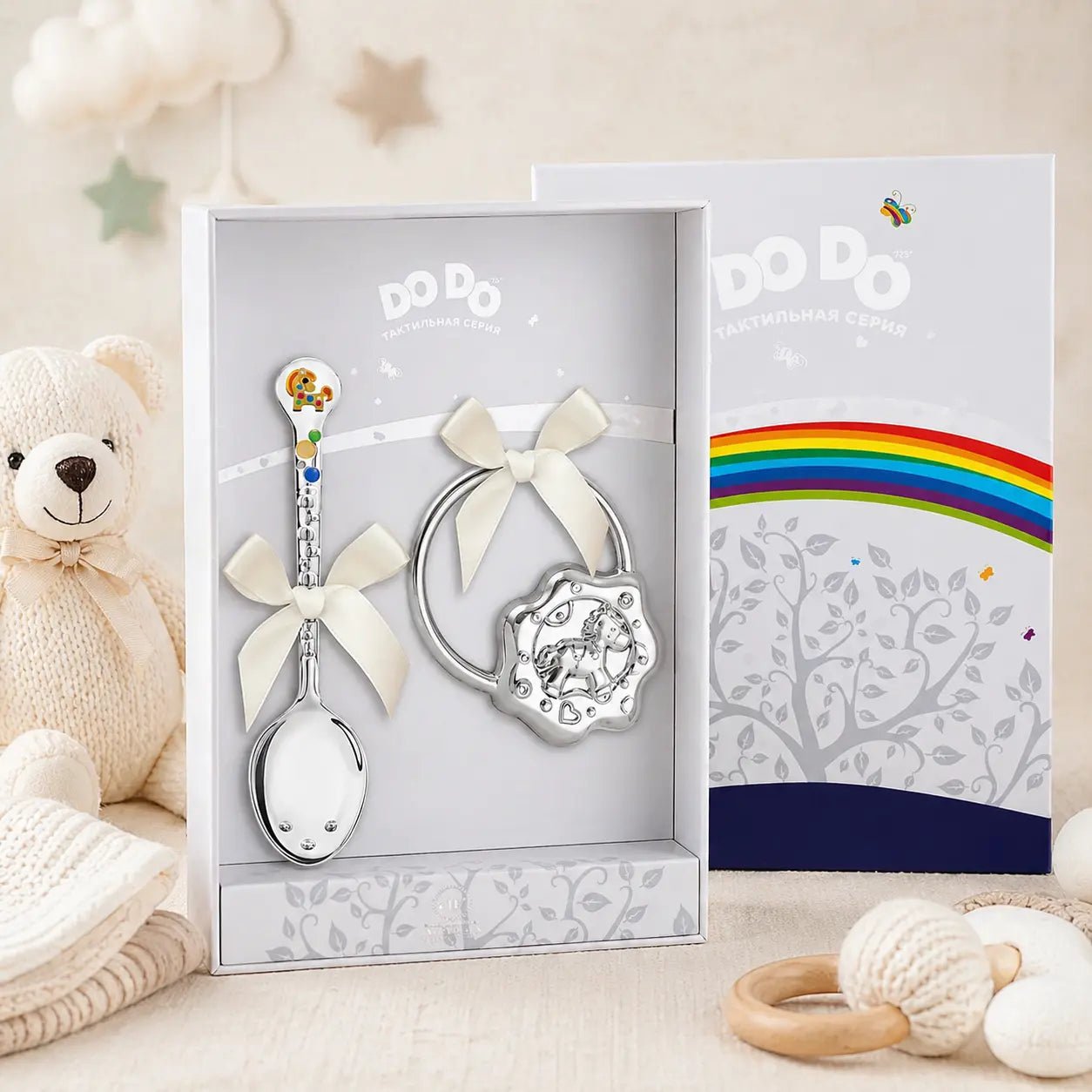 Baby Geschenkset 925 Silber Pony – Taktil - Löffel & Babyrassel