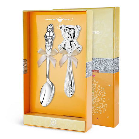 Geschenkset Junge & Bär mit Babyrassel & Kinderlöffel aus 925 Silber in Geschenkbox – ideales Taufgeschenk für Jungen.