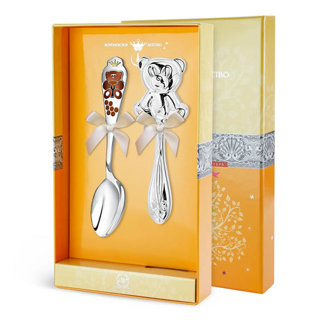 Geschenkset Baby Rassel & Kinderlöffel Teddybär Braun 925 Silber – Präsentbox für Taufe & Geburt