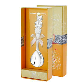 Geschenkbox mit Babylöffel 925 Silber – Teddybär-Motiv, perfekt für Gravur und Anlassgeschenke.