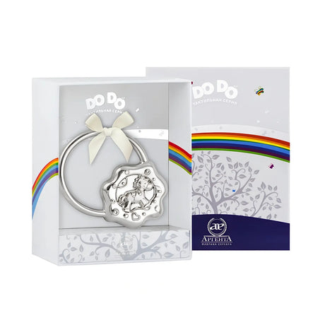 Babyrassel 925 Silber Pony Ringform – handgefertigt